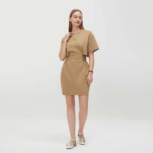 Women's Casual Knit Short Dress MJ043